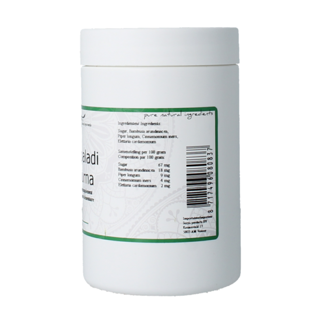 Surya Sitopaladi churna 70 Gram