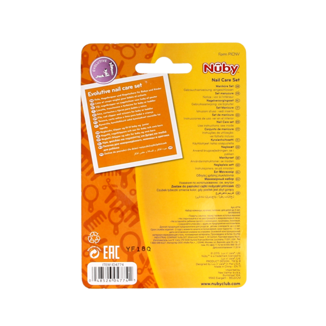 Kit de soin des ongles 1 ensemble