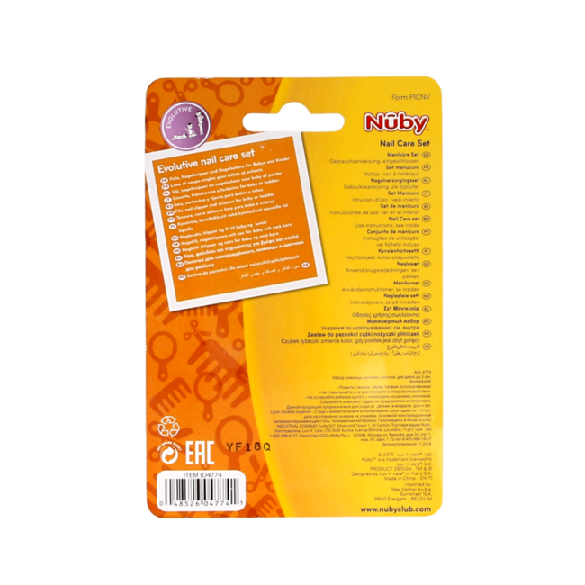 Nagelverzorgingsset 1 Set