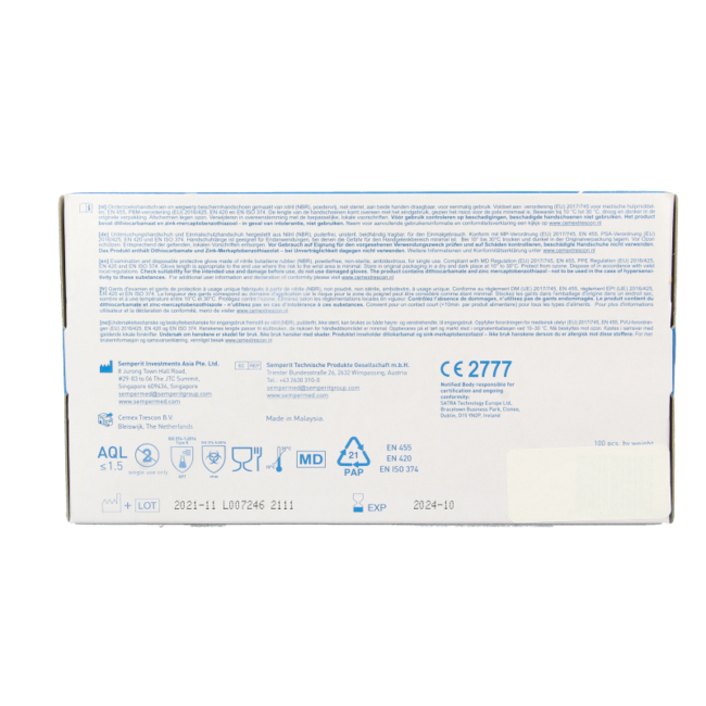 CMT Examination glove nitrile white powder-free size S 100 pieces