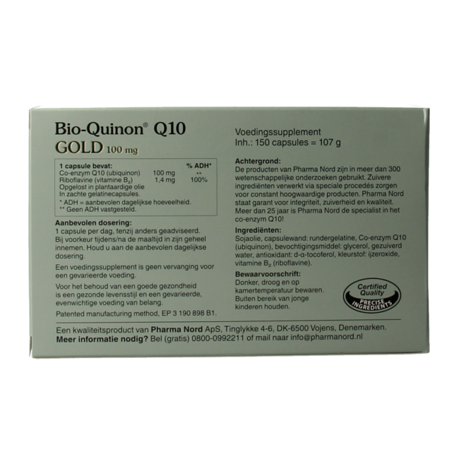 Bio quinon Q10 gold 100 mg 150 Capsule