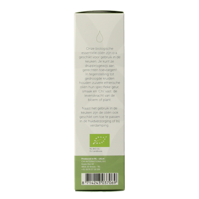 Olio essenziale di Limone biologico (EKO BIO) 10 Millilitri