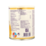 Protifar protein-rich powder 225 Gram