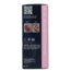 Caring nailpolish remover 120 Millilitres
