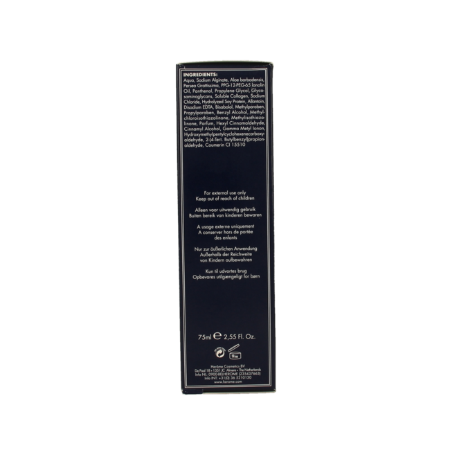 Herome Special Care Cracked Skin Treatment 75ml