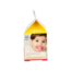 Dental dummy 6+ months with ring 1 Piece