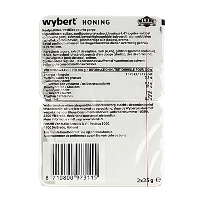 Honig-Duo 2 x 25 Gramm 50 Gramm