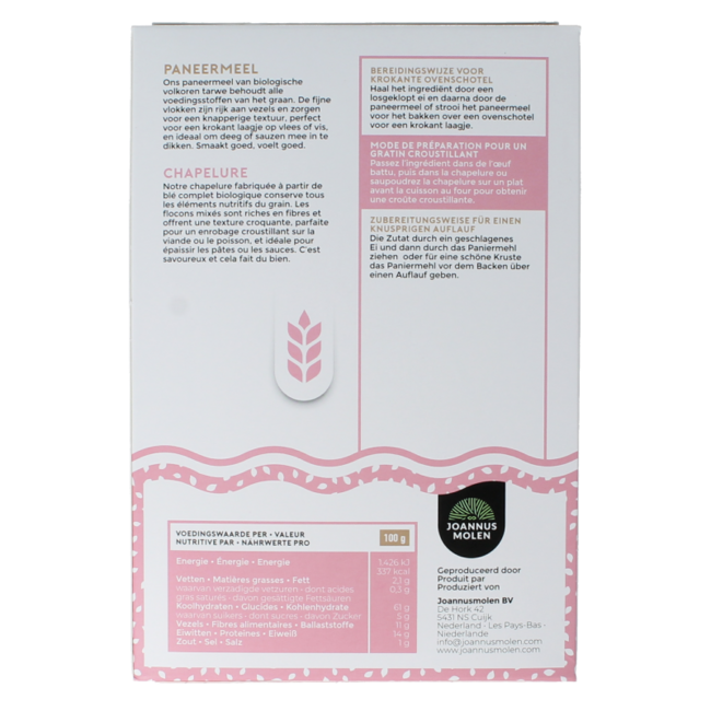 Chapelure de premier choix bio 200 g