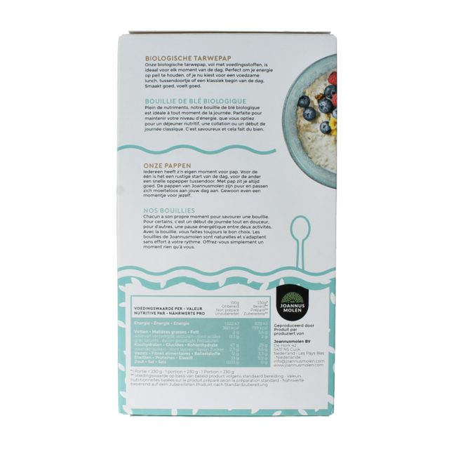 Organic Wheat Breakfast 300g