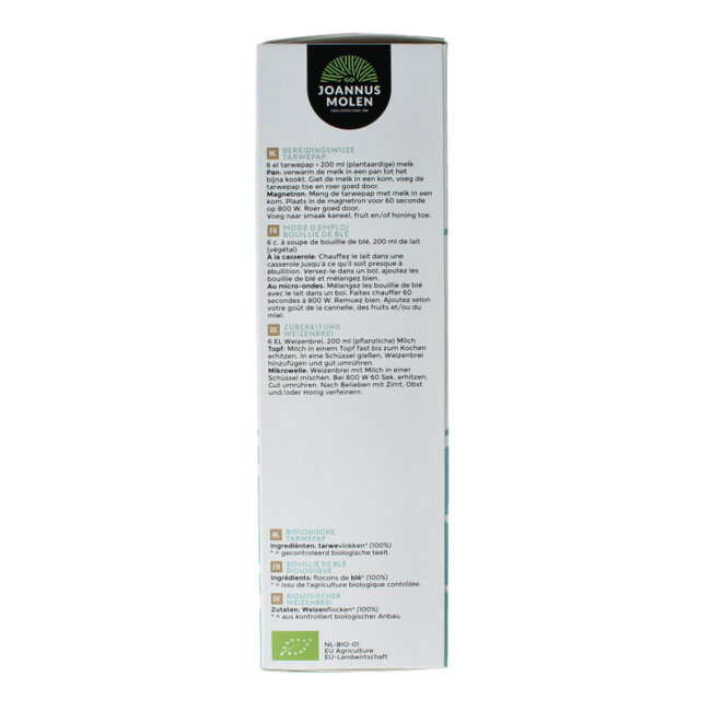 Breakfast tarwe ontbijt bio 300 Gram