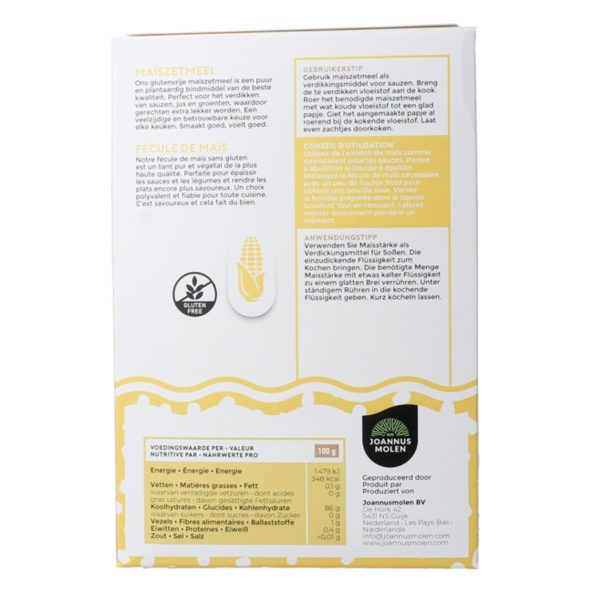 Organic premium cornflour 250g