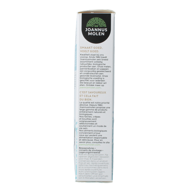 Organic First Choice Rice Flour 350g
