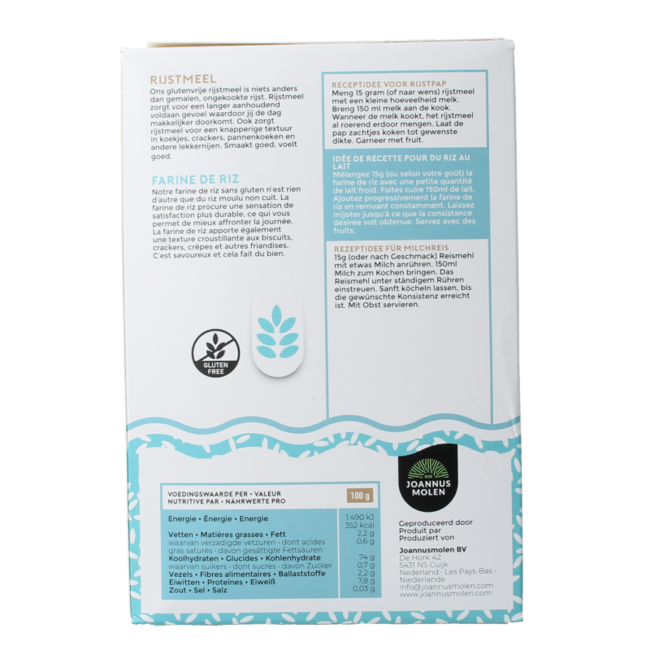 Rice flour first choice organic 350 Gram