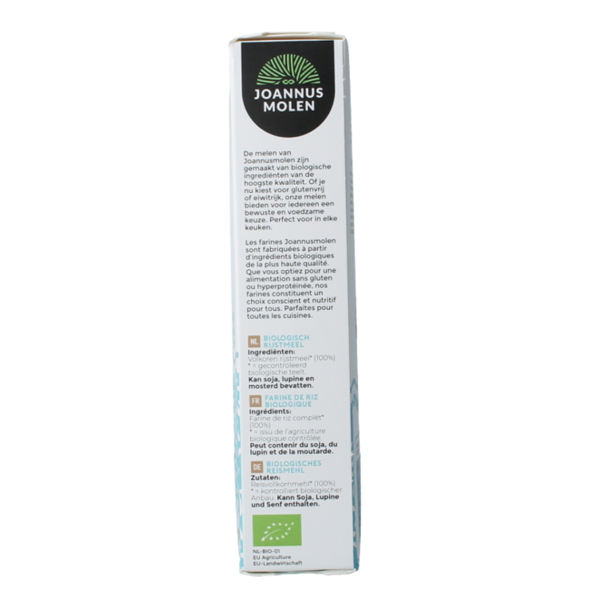 Rice flour first choice organic 350 Gram