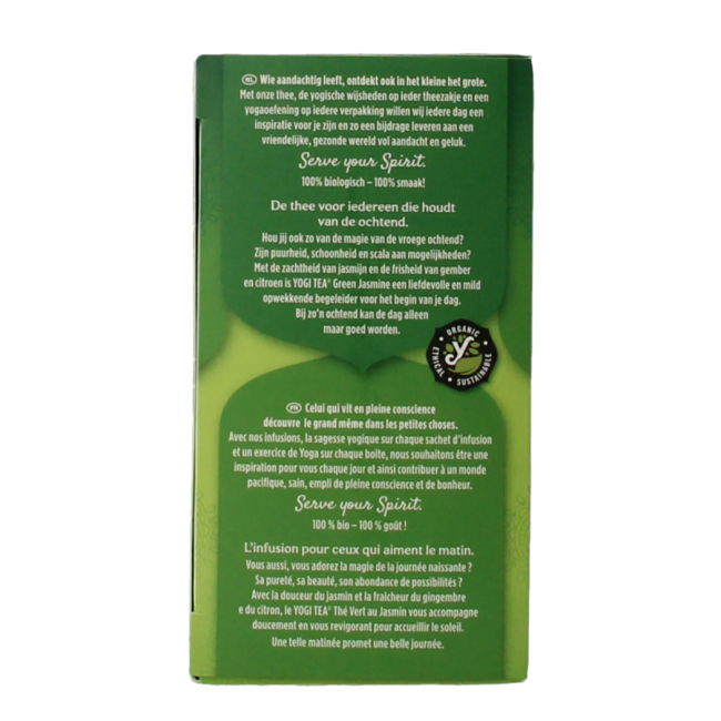 Organic Green Jasmine Tea - 17 Bags