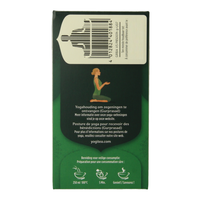 Green balance bio 17 Bags