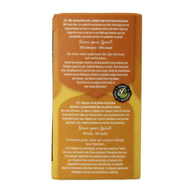 Himalaya organic 17 bags
