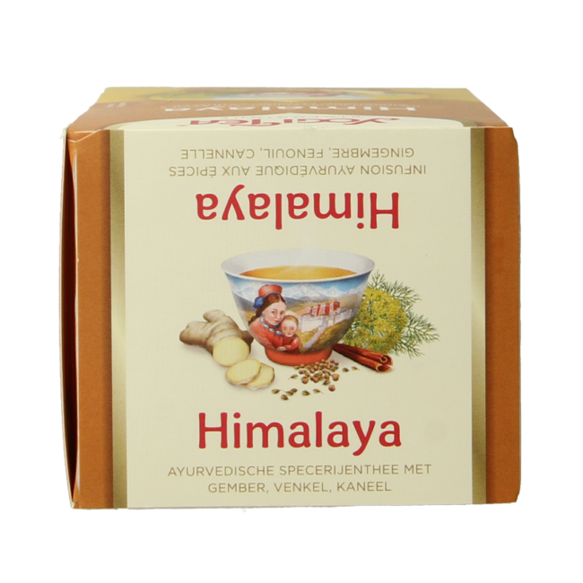 Himalaya organic 17 bags