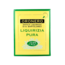 Sirea Laurier tronchetto 1 Kilogramo