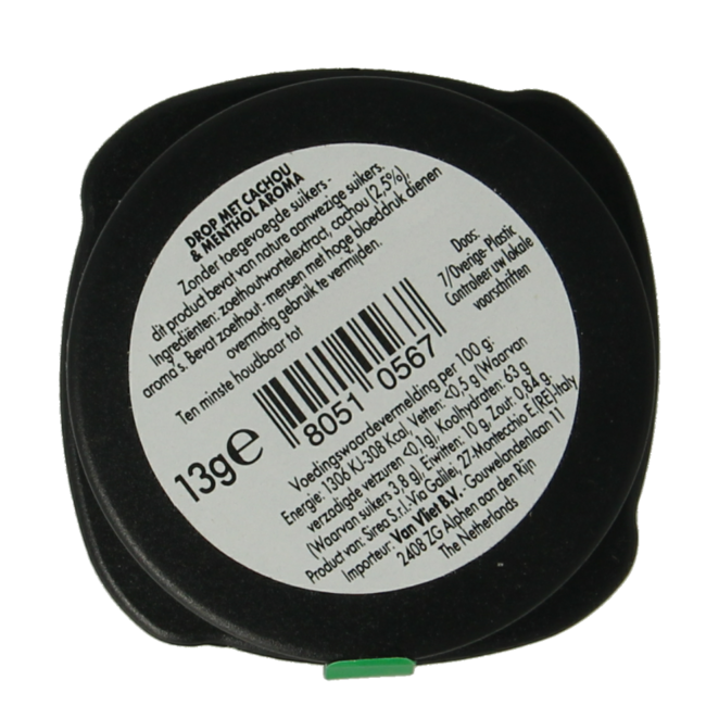 Sirea Cachou Menthol Pot 13g