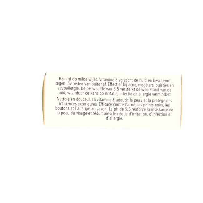 Soap-free Cleansing Bar 150g