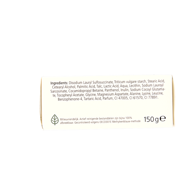 Soap-free Cleansing Bar 150g