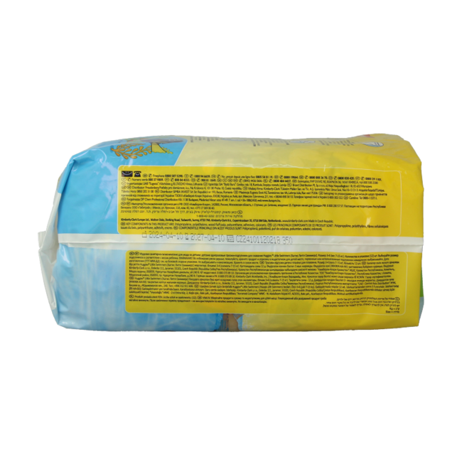 Little swimmers taille 3-4 7-15kg 12 pièces