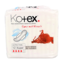 Kotex Ultra Súper Plus con alas 12 Unidades