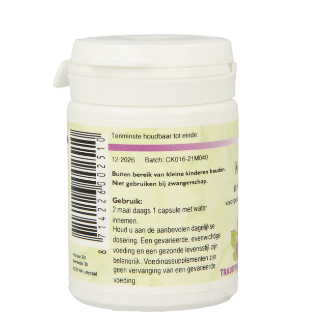 Holisan Kanya anciennement Kumari 60 Capsules