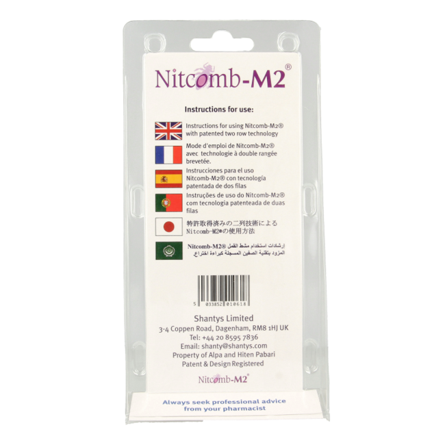 Nitcomb M2 für alle Haartypen, 1 Stück