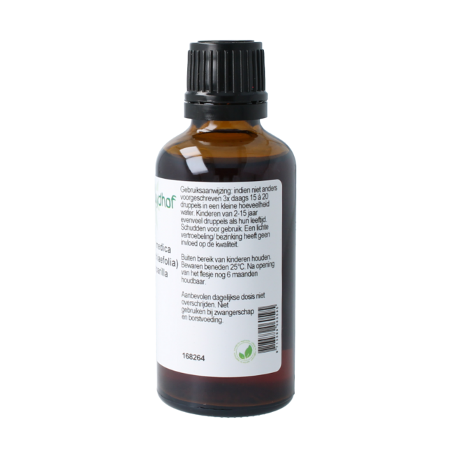 Smilax off root / sarsaparilla tincture 50 Millilitre