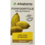 Aceite de semilla de calabaza 45 cápsulas