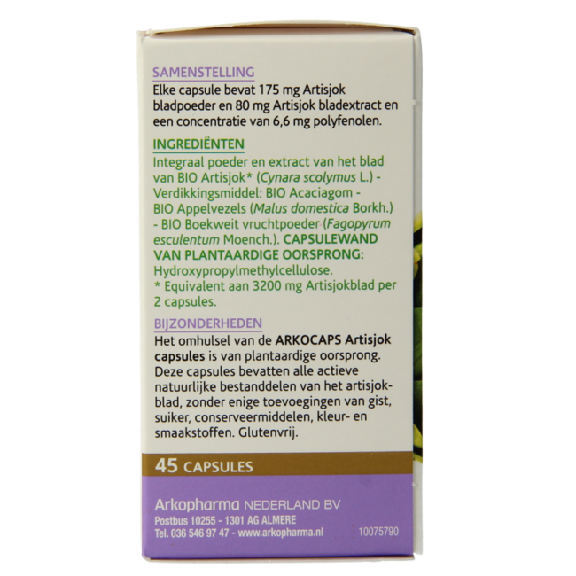 Organic Artichoke 45 Capsules