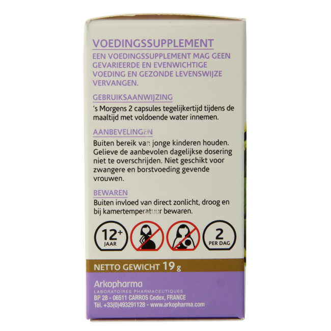 Organic Artichoke 45 Capsules