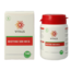 Biotin 500 mcg 100 Kapseln