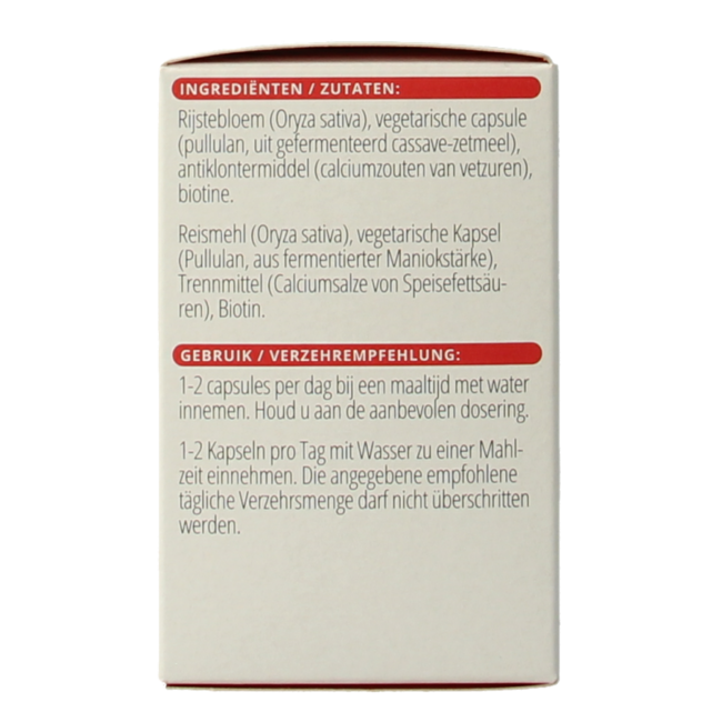 Biotine 500 mcg 100 Capsules