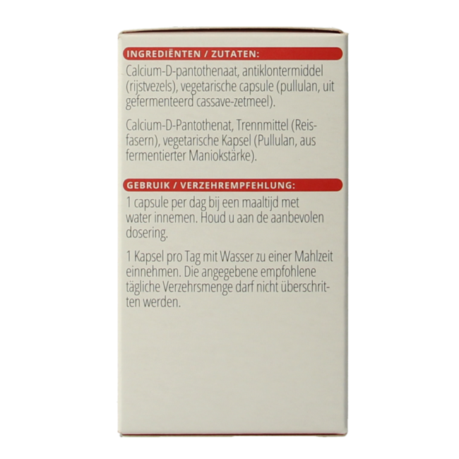 Vitamine B5 250mg 100 Capsules