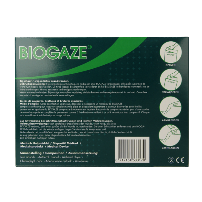 Dressing Gauze/Compress 10 x 10cm 10 Pieces