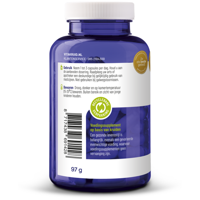 Curcuma C3-2X (95%  curcuminoiden) met Bioperine 120 Vegetarische capsules