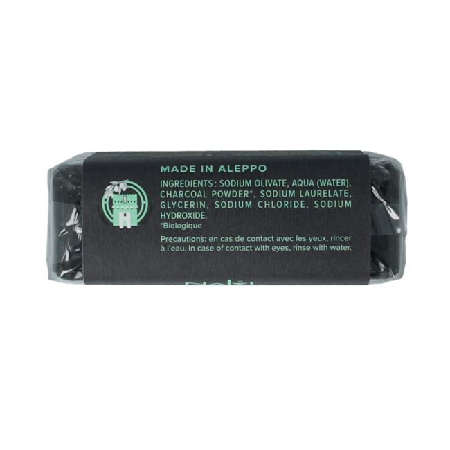 Najel Aleppo Aleppo olive soap with charcoal 100 Gram