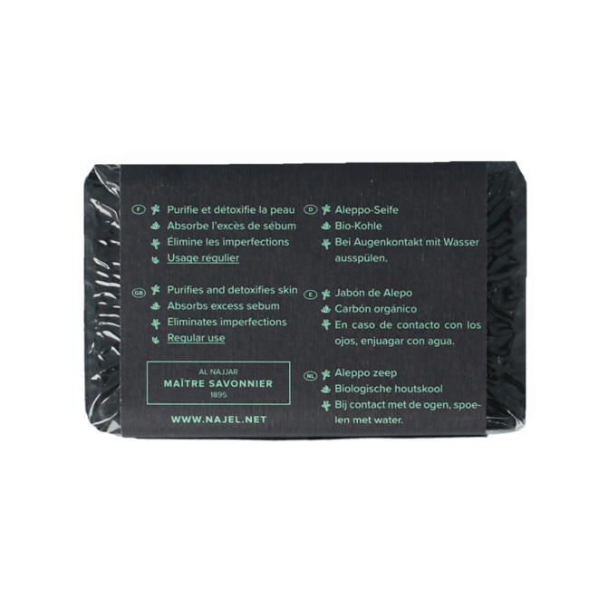 Najel Aleppo Aleppo olijfzeep met charcoal 100 Gram