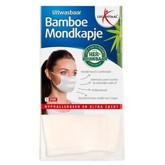 Lucovitaal Lucovitaal Bambus-Mund-Nasen-Maske weiß 1 Stück