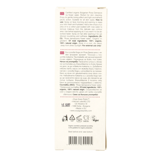 Zoya Goes Pretty Bio-Rosenwasser in Glasflasche 100 Milliliter