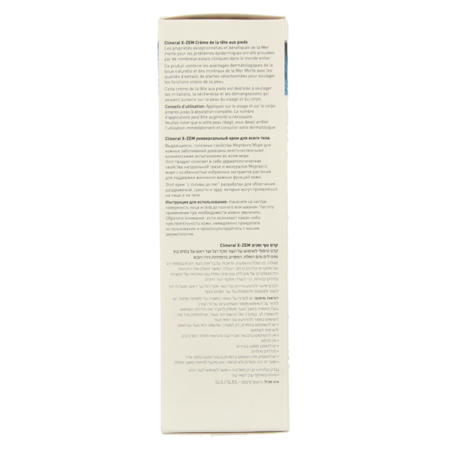 Ahava Clineral X-Zem Kopf-bis-Fuß-Creme 200 Milliliter