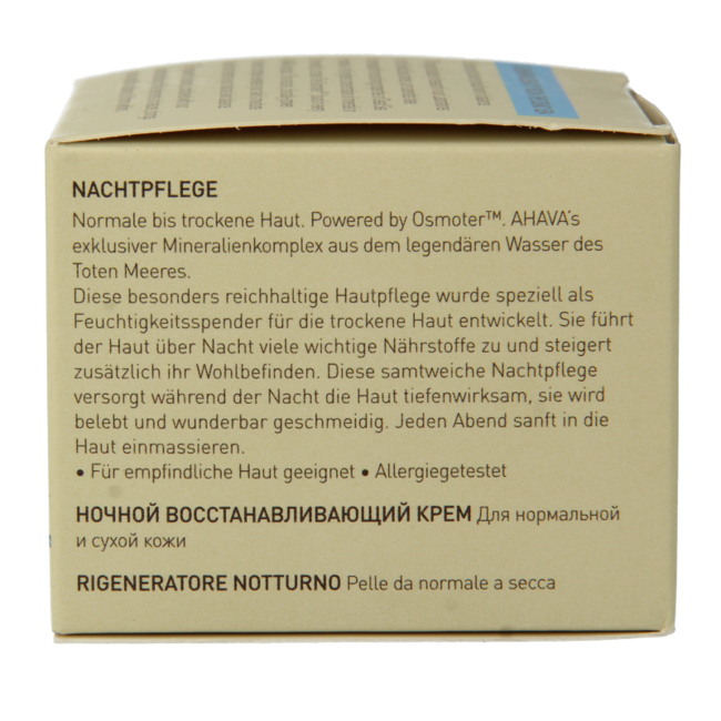 Ahava Night Replenisher piel normal/seca 50 ml