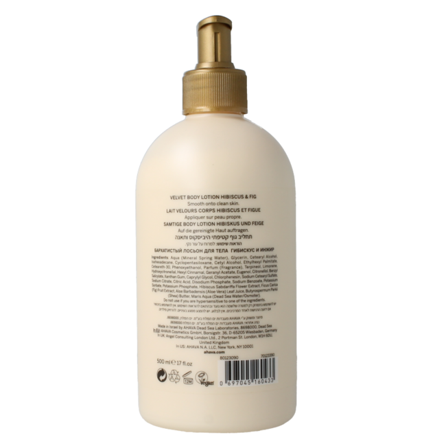 Ahava Mineral Botanic body lotion hibiscus 500 Millilitres