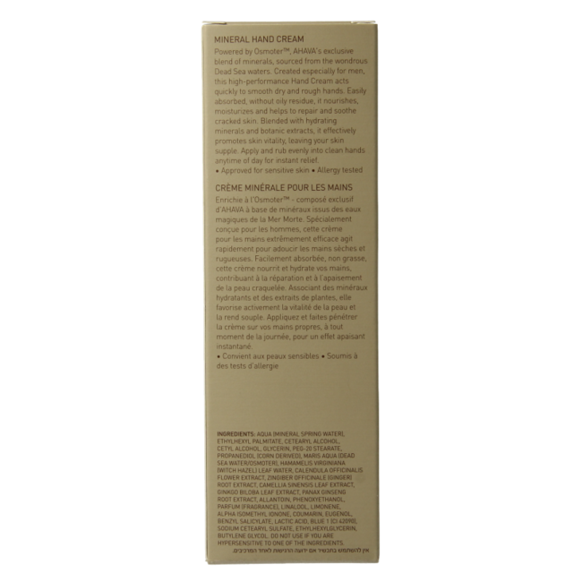Ahava Men mineral hand cream 100 Millilitres