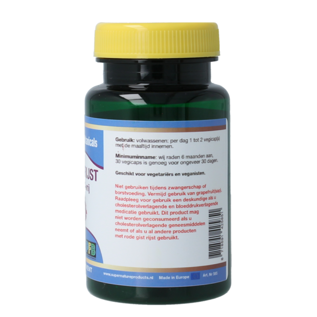 SNP Riso rosso fermentato monacolina K-free puro 30 Capsule vegetariane