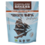 Chocolatemakers Zeiltjes Milch 52% mit Kakaonibs & Kaffee bio 100 Gramm