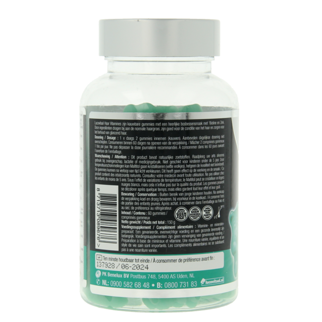 Hair Vitamin 60 Gummies